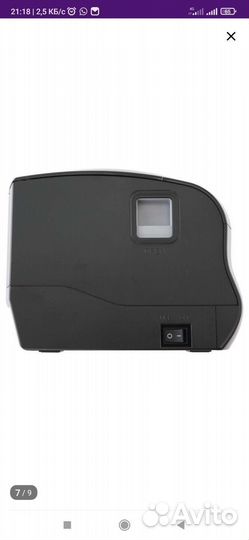 Принтер для печати этикеток xprinter xp 365