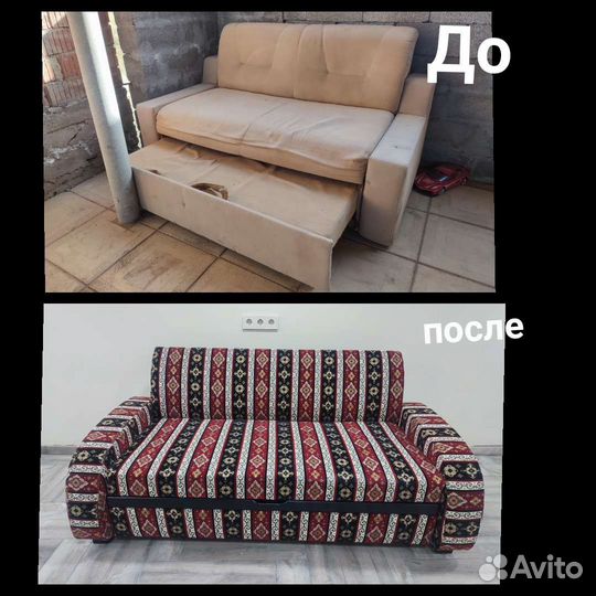 Реставрация мебели