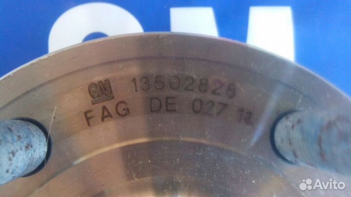 Ступичный подшипник 13502828