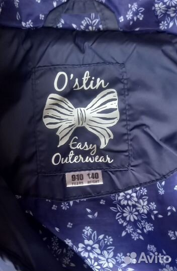 Куртка для девочки 134