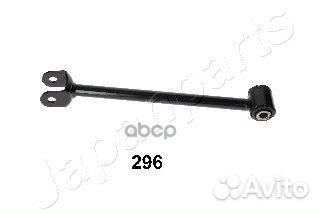 Тяга toyota highlander 00-07/lexus RX300/330/35