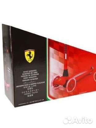 Самокат детский трехколесный новый ferrari