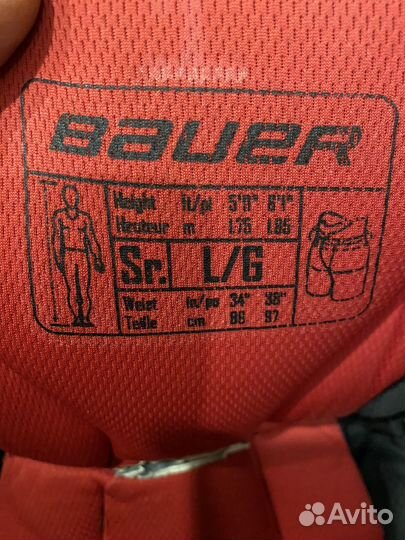 Хоккейные шорты bauer взрослые