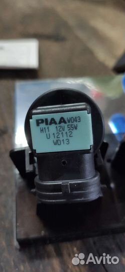 Piaa H11 5000K лампы