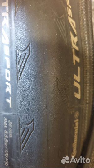 Покрышки велосипедные Gravel, шоссе