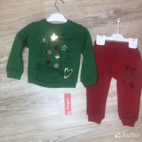 Костюм тёплый для мальчиков и девочек