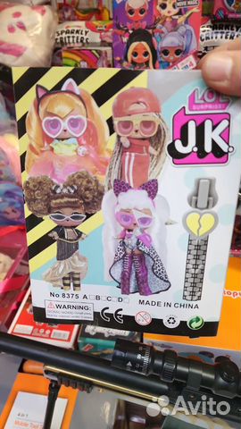 Кукла L.O.L. Surprise J.K. Mini Fashion Doll
