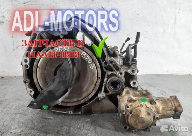 АКПП Honda Cr-V B20B B20Z 1998-2002