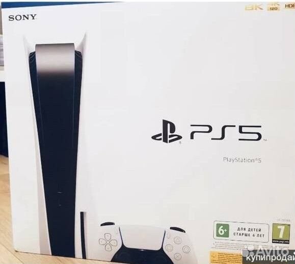 Игровая приставка Sony playstation 5
