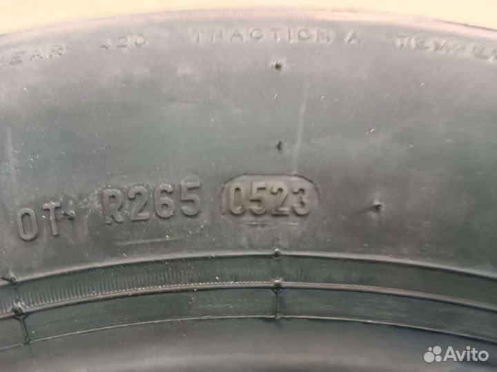 Pirelli Cinturato P1 Verde 185/65 R14 86