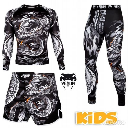 Рашгард детский комплект