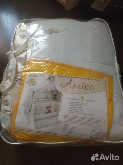 Комплект в кроватку для новорожденных