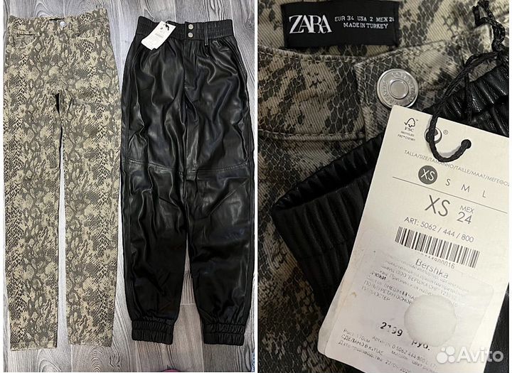 Большой пакет одежды женской XS hm zara berskha