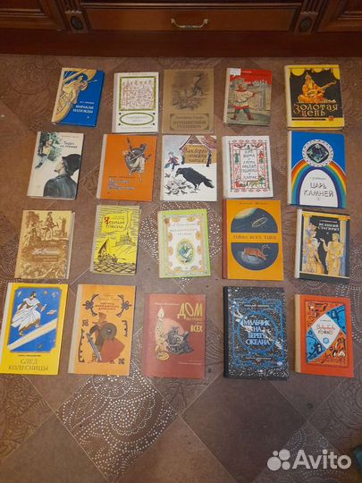 Советские детские книги