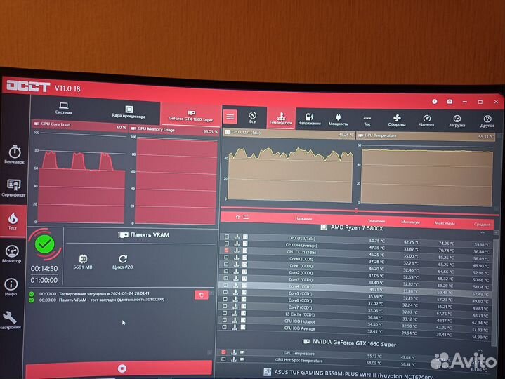 Видеокарта GTX 1660 super 6gb gddr6