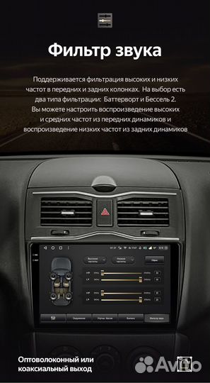 Магнитола Teyes CC3 2K 3/32 LADA Granta 2018+