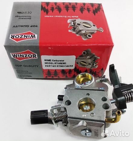 Карбюратор для бензопилы Штиль stihl ST362