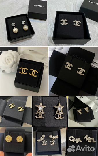 Серьги Chanel оригинал
