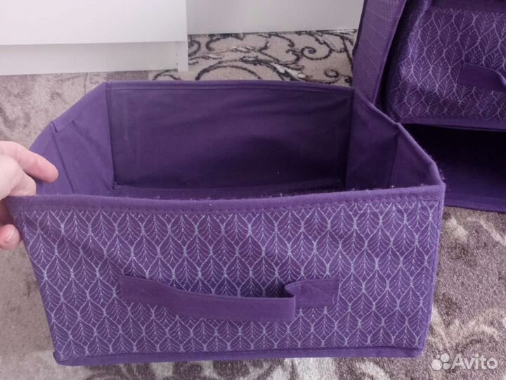 Кофр для хранения вещей