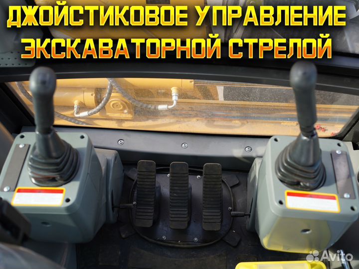 Экскаватор-погрузчик Kaiman 4RX L, 2024