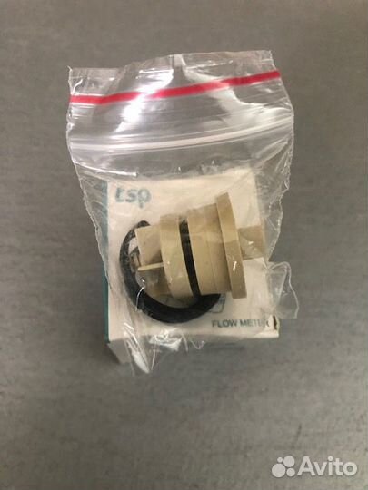 Гидравлический узел подпитки газовых котлов