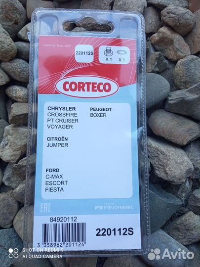 Пробка слива масла двигателей