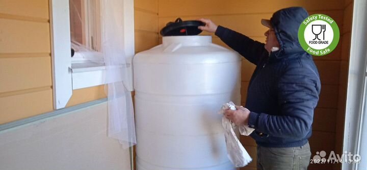 Бак пластиковый 600 / в день обращения