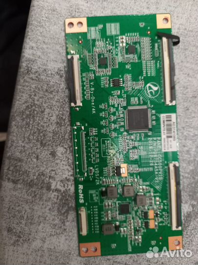 CC500PV1D PD6754A5A-V1.0