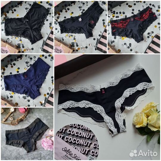 Трусики бразильянки XS S M L XL La Senza