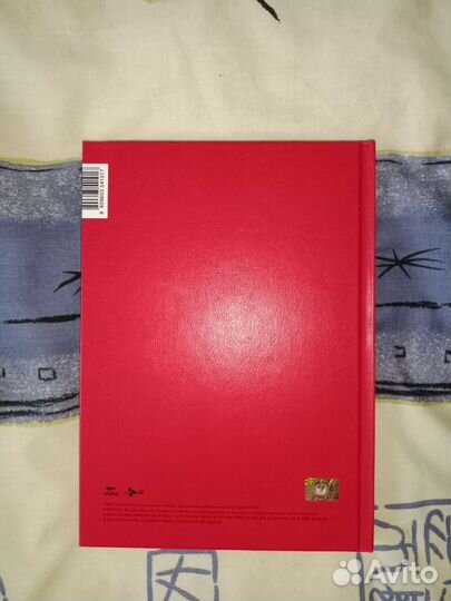 Альбом vixx - eau de vixx