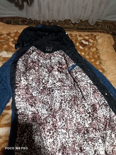 Пуховик женский