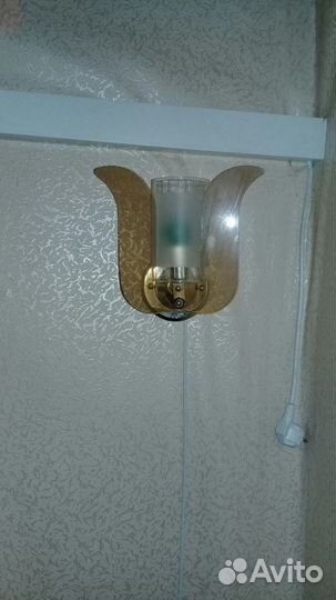 Светильник