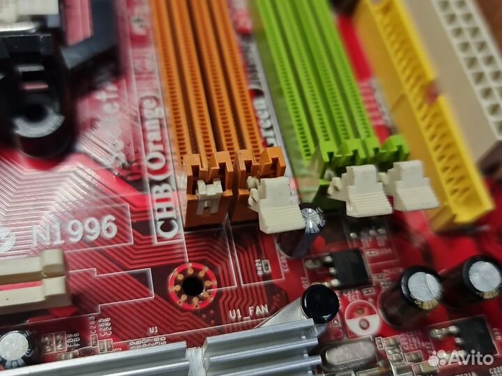 Материнская плата am2