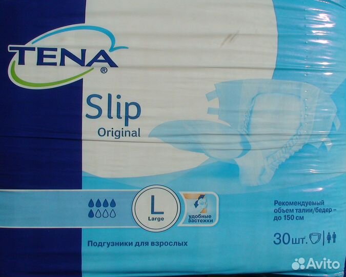 Памперсы взрослые размер L