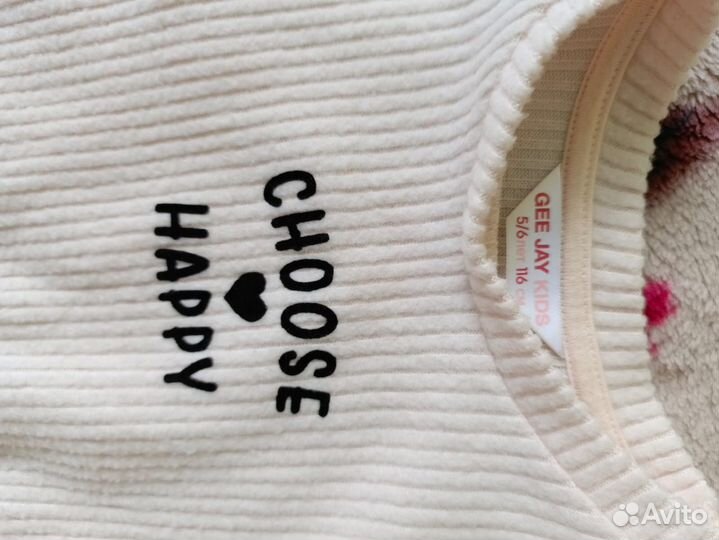 Детская одежда пакетом 110-116