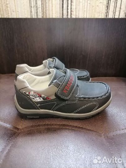 Мокасины для мальчика