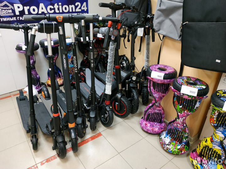 Измельчитель Xiaomi Deerma Pro JS200