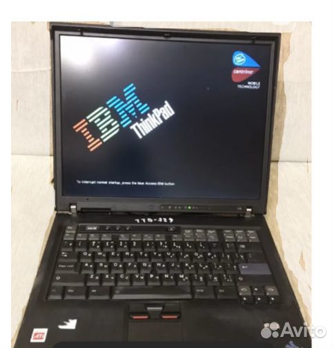 IBM Thinkpad T41