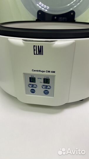 Центрифуга медицинская