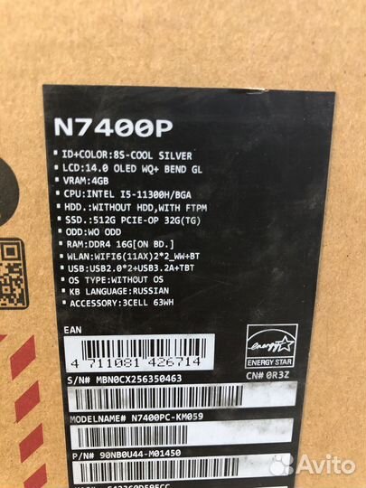 Ноутбук Asus N7400 oled 14, RTX3050