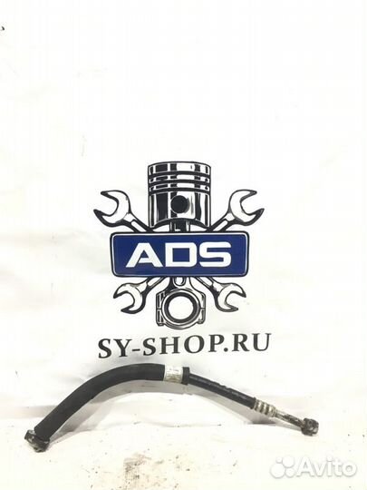 Трубка кондиционера Ssangyong Kyron 1 D20DT 2007