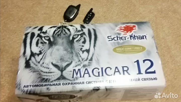 Автосигнализация Magicar 12