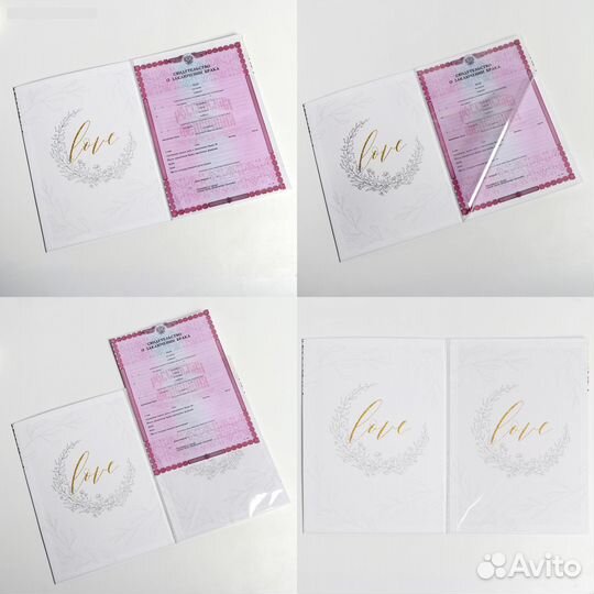 3в1.Папка о заключении брака+альбом,подкова(новый)