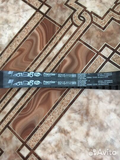 Ремень грм ваз 8 кл