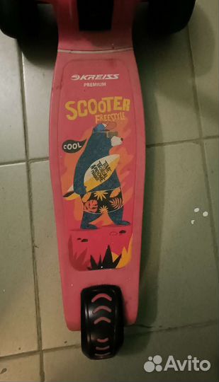 Самокат трёхколёсный