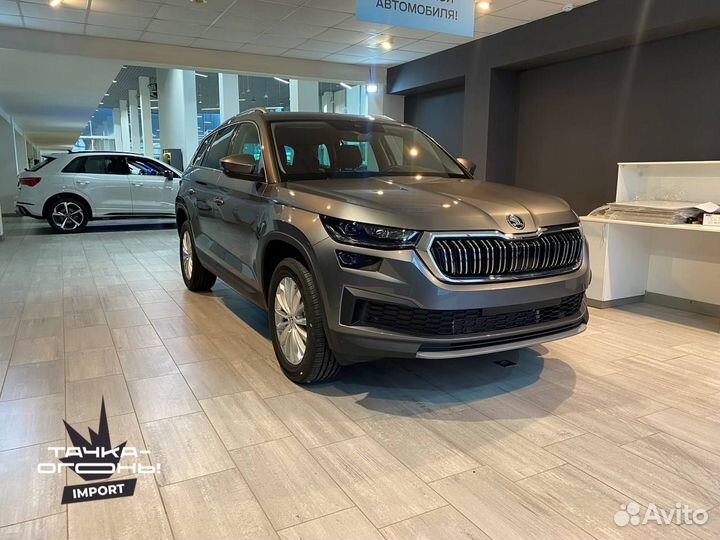 Skoda Kodiaq 2.0 AMT, 2025