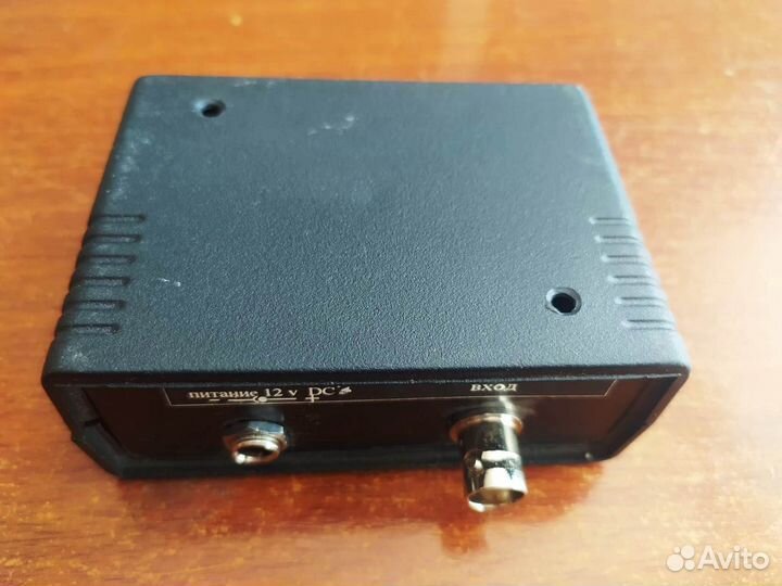 Усилитель - разветвитель