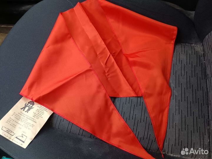 Пионерский галстук СССР. Оригинал