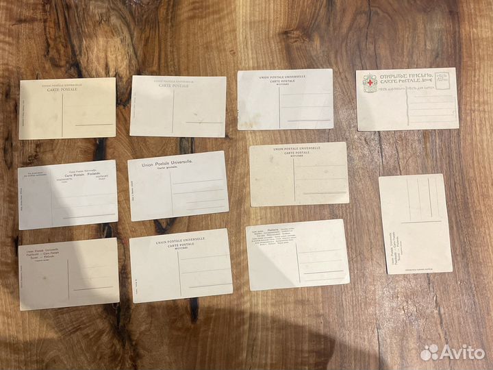 Старинные открытки