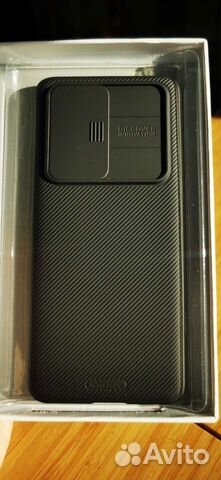 Nillkin чехол для Huawei P40Pro